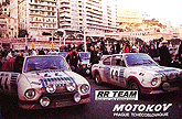 Monte Carlo 1977